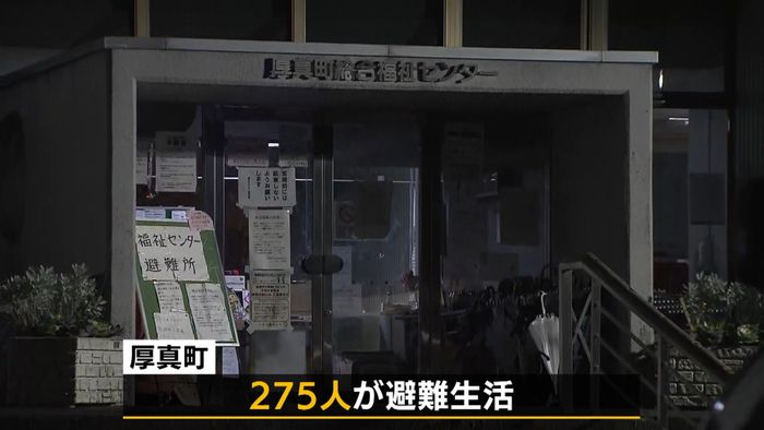 北海道胆振東部地震から1か月