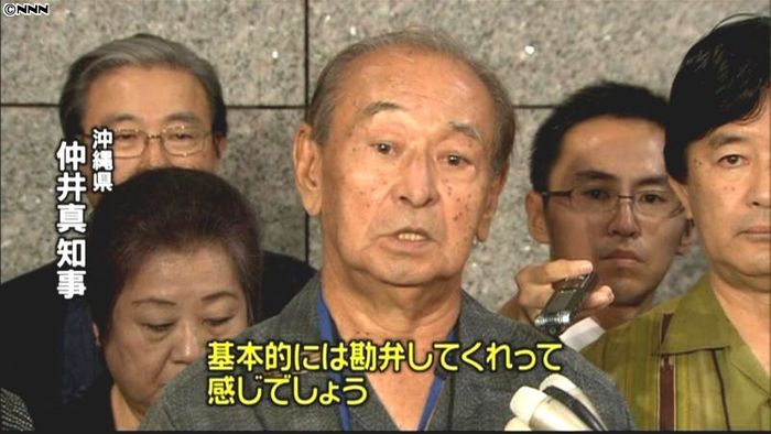 沖縄知事、米オスプレイ配備計画に不快感