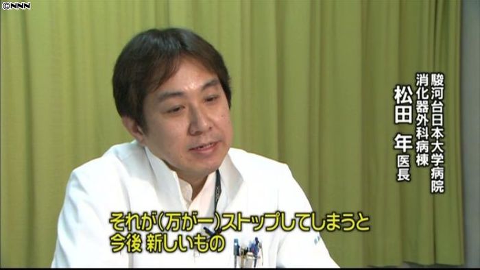 オリンパス製品を使う医療現場から不安の声