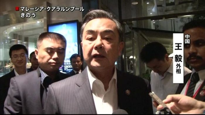 70年談話“有識者”報告書 中国外相は…