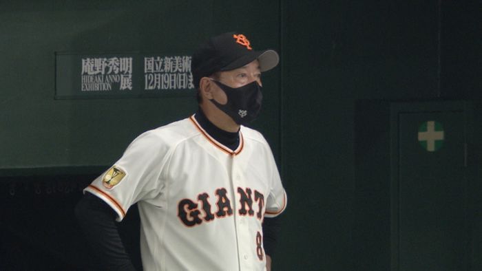 原監督「言葉も出てこない」巨人8連敗