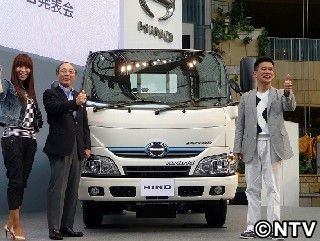新山千春&柳沢慎吾、2人で「あばよ!」