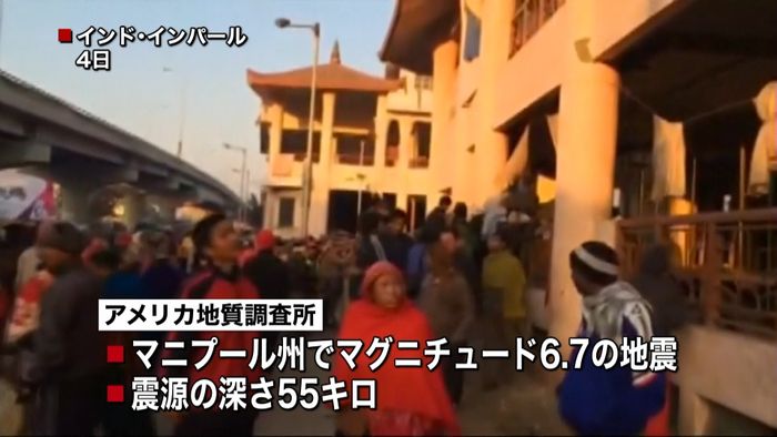 インド北東部でM6．7の地震 5人死亡