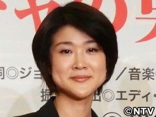 松本幸四郎の長女 紀保と川原和久が結婚