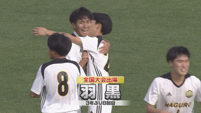 高校サッカー 山形県代表の戦績を振り返る