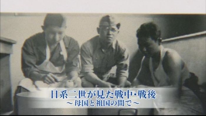 母国と祖国 日系2世兵士の見た“沖縄戦”