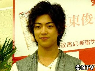 大東俊介、誌上デートできる1冊に太鼓判「一緒にいるよう」