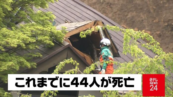 熊本地震　死者４４人に　不明者の捜索続く