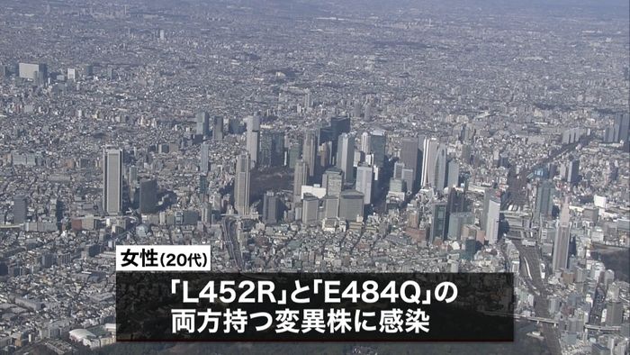 東京４３９人感染　７日平均は３９１．７人