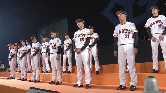 ドラ1翁田 15番 巨人新入団選手背番号 ドラ1翁田 15番 巨人新入団選手背番号