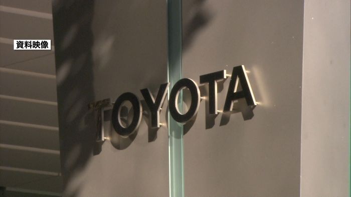 トヨタ4月~9月決算 売り上げ過去最高