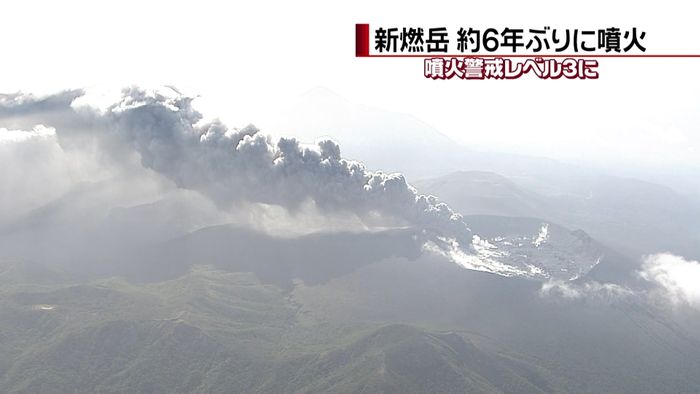 新燃岳 噴火警戒レベル「3」に引き上げ