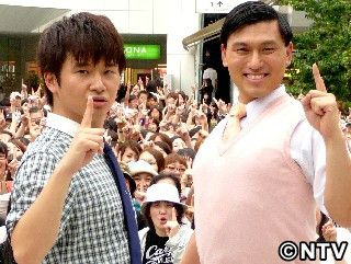 オードリー春日、TBS番組のリハーサル中に左足関節骨折