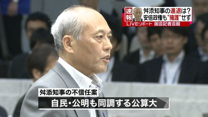 舛添氏の進退は?自民・公明の対応に変化も