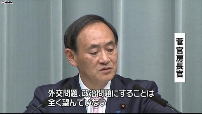 外交、政治問題望まない…韓国の抗議に菅氏