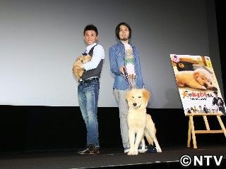中尾明慶、主演作初日「いい映画ができた」