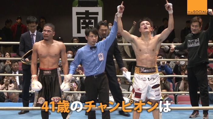 41歳のプロボクサー「現役」を続けるワケ