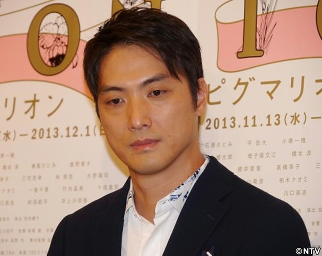 平岳大 同じ年の一般女性と結婚