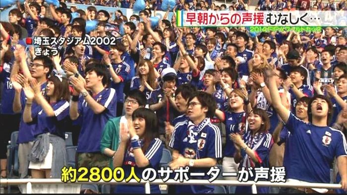埼スタも涙 渋谷スクランブル交差点は…