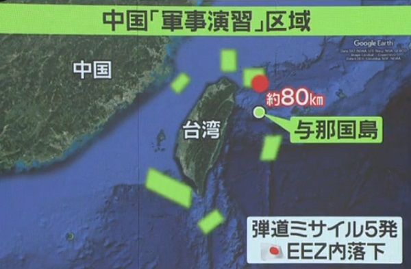 5発の弾道ミサイルが日本のEEZ（排他的経済水域）内に落下