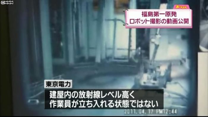 東電が映像公開、3号機でガレキ散乱