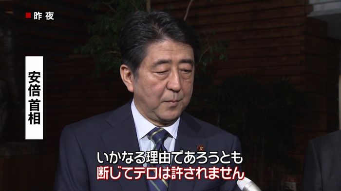 ベルギーテロ 政府、現地に対策本部を設置