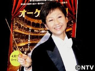 綾戸智恵、完全復活アピール「不死鳥のごとく戻ってきた」