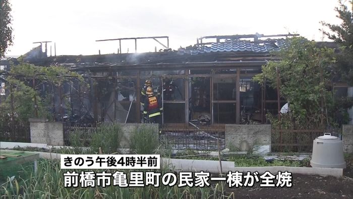 落雷原因か…民家全焼 関東各地で停電も