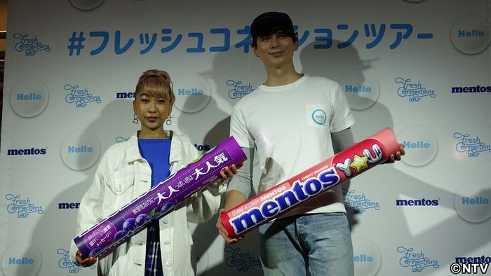 テルマ「ここにいるよ」とイジられて苦笑い