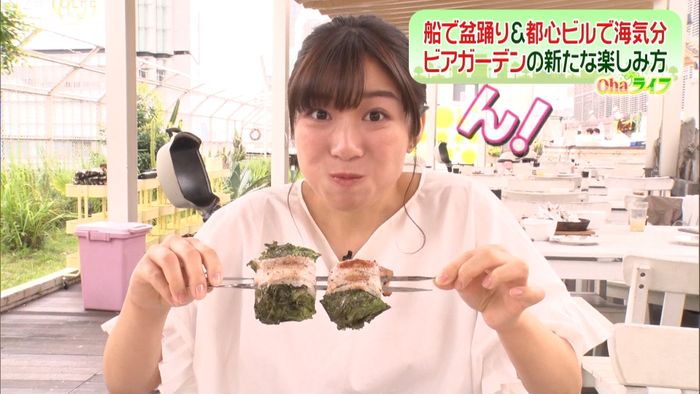 子どもも楽しい! 新感覚ビアガーデン