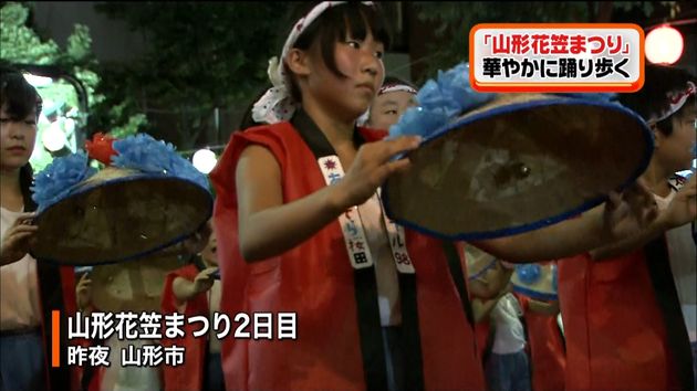 山形花笠まつり 女踊り スピードｕｐ で