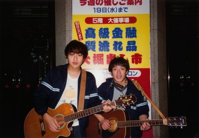 デビュー25周年 ゆずが明かす 路上ライブは すべての原点 ストイックにやっていた