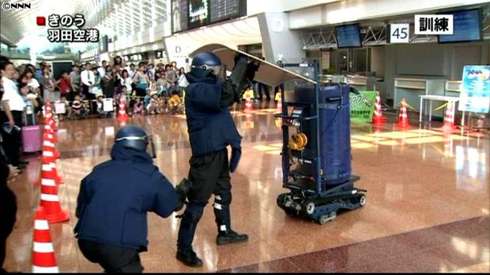 “東京国体”開催控え、空港でテロ対策訓練