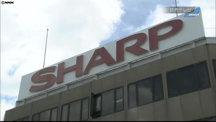 シャープ、ホンハイとの出資交渉打ち切りへ
