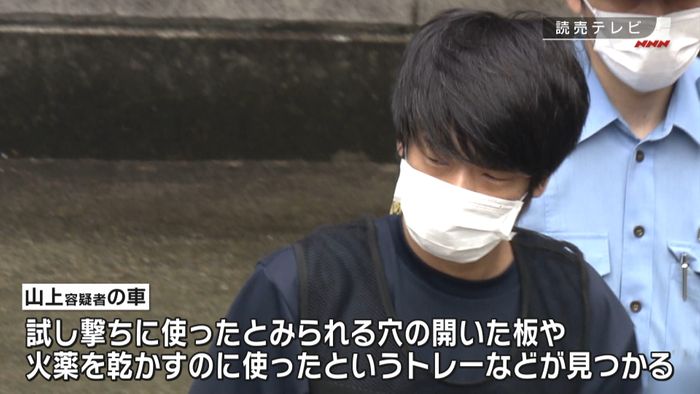 「試し撃ちした」宗教施設を現場検証 安倍元首相銃撃