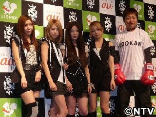 SCANDAL、しずちゃんに「頑張って」