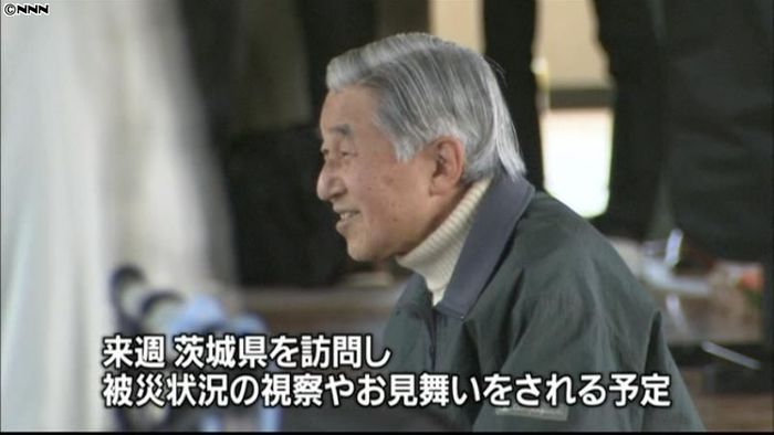 両陛下、GW前後に東北の被災地訪問を検討