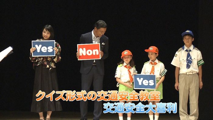 警視総監や千代田区長が交通安全呼びかける