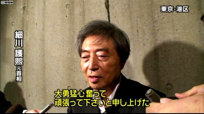 野田首相、細川元首相から激励 個展鑑賞