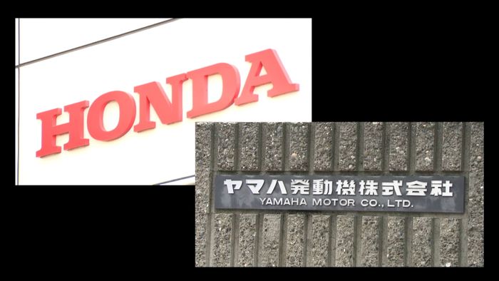 ホンダとヤマハ 二輪車生産・開発で提携へ