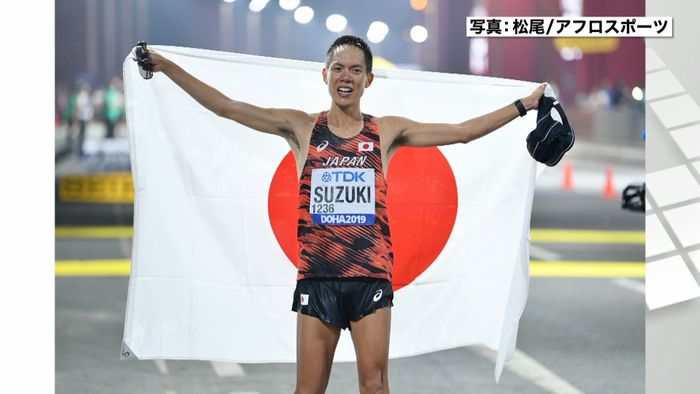 競歩で初の金 鈴木雄介選手が五輪代表内定