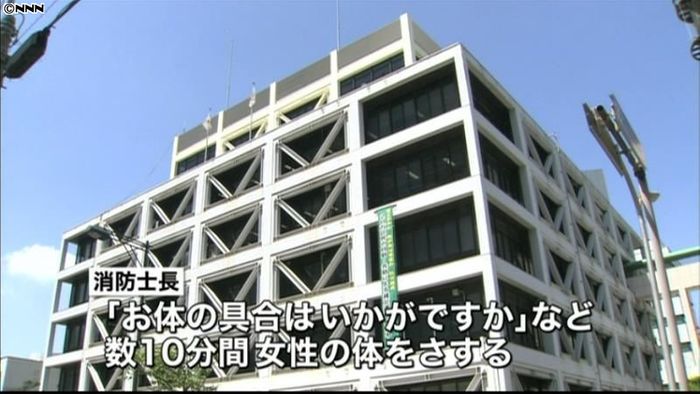 消防士長が搬送女性の自宅訪問 手など握る