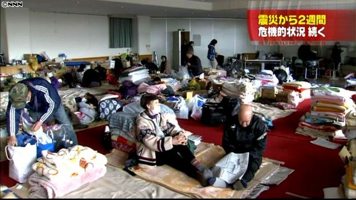 大震災から2週間 避難者から不安の声も