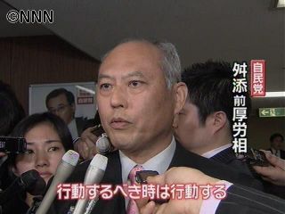 自民党・舛添氏、新党立ち上げを示唆