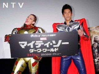 LiLiCoに武井壮たじたじ「調査対象」