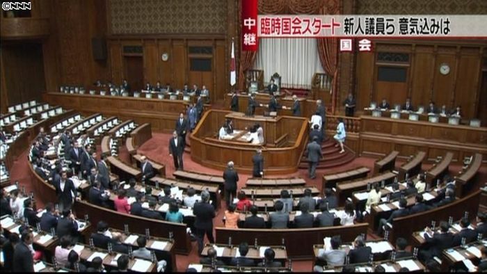 臨時国会スタート 参院議長に自民・山崎氏