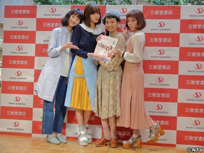 しばさき、三戸なつめの活躍「うれしい!」