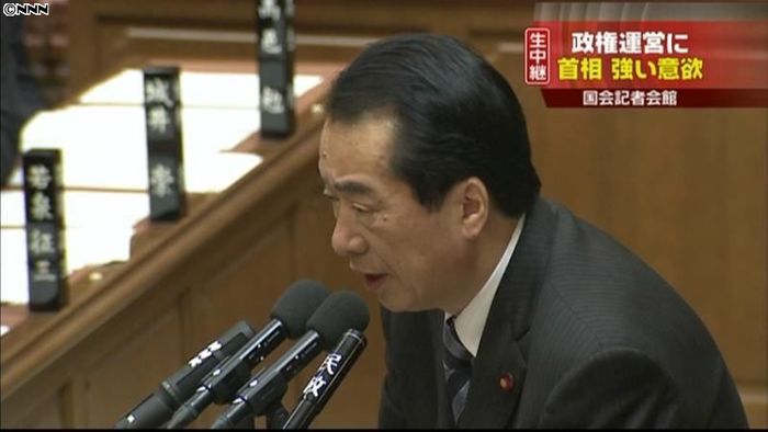 菅首相、政権運営に強い意欲~衆院予算委