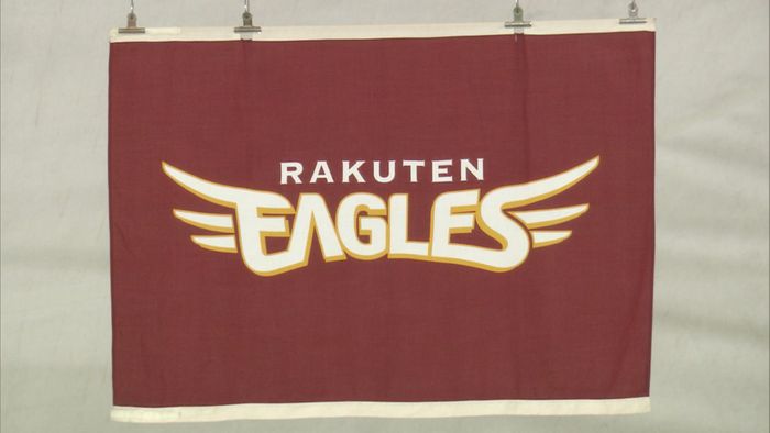 「カスティーヨの再来だけはやめて」 楽天に今年も悲劇か!? 今日登録のギッテンスが空振りで負傷交代