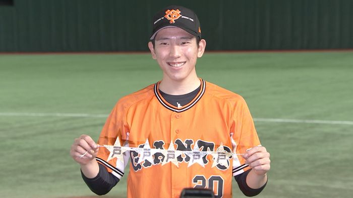「今年のテーマ“粘ること”が少しずつ形になってきた」巨人・戸郷翔征 7回2失点でリーグトップの5勝目